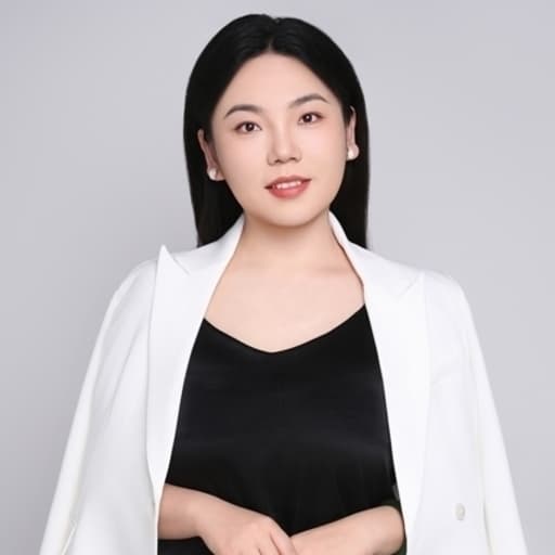 艾里安·比安